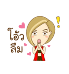 Aob Kwan Online Marketer（個別スタンプ：24）