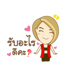Aob Kwan Online Marketer（個別スタンプ：25）