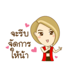 Aob Kwan Online Marketer（個別スタンプ：27）