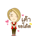 Aob Kwan Online Marketer（個別スタンプ：28）
