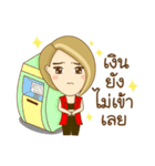 Aob Kwan Online Marketer（個別スタンプ：29）