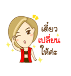 Aob Kwan Online Marketer（個別スタンプ：31）