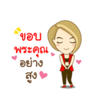 Aob Kwan Online Marketer（個別スタンプ：33）