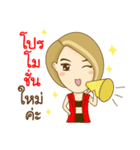 Aob Kwan Online Marketer（個別スタンプ：34）