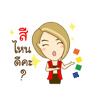 Aob Kwan Online Marketer（個別スタンプ：36）