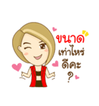 Aob Kwan Online Marketer（個別スタンプ：37）
