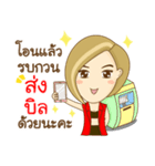 Aob Kwan Online Marketer（個別スタンプ：40）