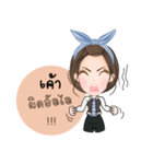 Cartoon (Thai)（個別スタンプ：2）
