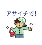 建設現場監督の日常会話 女性版（個別スタンプ：14）