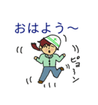 建設現場監督の日常会話 女性版（個別スタンプ：18）