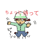 建設現場監督の日常会話 女性版（個別スタンプ：38）