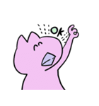 くちばしのある生き物と変なやつ（個別スタンプ：1）