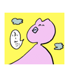 くちばしのある生き物と変なやつ（個別スタンプ：7）