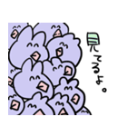 くちばしのある生き物と変なやつ（個別スタンプ：14）