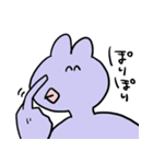 くちばしのある生き物と変なやつ（個別スタンプ：16）