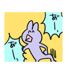 くちばしのある生き物と変なやつ（個別スタンプ：19）