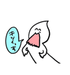 くちばしのある生き物と変なやつ（個別スタンプ：30）