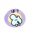 くちばしのある生き物と変なやつ（個別スタンプ：36）