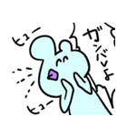 くちばしのある生き物と変なやつ（個別スタンプ：37）
