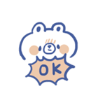 Bear with bear（個別スタンプ：13）