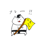 スモーネコ（個別スタンプ：2）