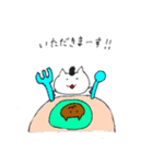 スモーネコ（個別スタンプ：3）