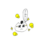 スモーネコ（個別スタンプ：4）