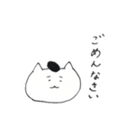 スモーネコ（個別スタンプ：5）