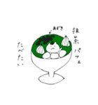 スモーネコ（個別スタンプ：6）