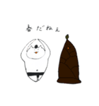 スモーネコ（個別スタンプ：8）
