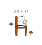 スモーネコ（個別スタンプ：10）