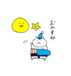 スモーネコ（個別スタンプ：13）