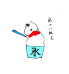 スモーネコ（個別スタンプ：15）