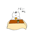 スモーネコ（個別スタンプ：16）