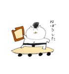 スモーネコ（個別スタンプ：20）
