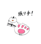 スモーネコ（個別スタンプ：25）