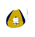 スモーネコ（個別スタンプ：34）