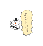 スモーネコ（個別スタンプ：35）
