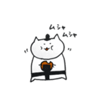 スモーネコ（個別スタンプ：38）