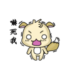 A GAO（個別スタンプ：1）
