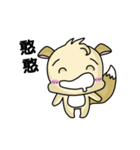 A GAO（個別スタンプ：6）
