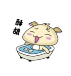 A GAO（個別スタンプ：8）