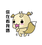 A GAO（個別スタンプ：11）