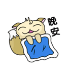 A GAO（個別スタンプ：21）