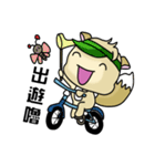 A GAO（個別スタンプ：23）