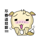 A GAO（個別スタンプ：24）