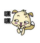 A GAO（個別スタンプ：28）