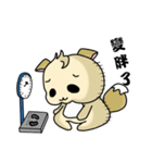 A GAO（個別スタンプ：30）