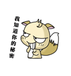 A GAO（個別スタンプ：34）