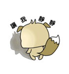 A GAO（個別スタンプ：36）
